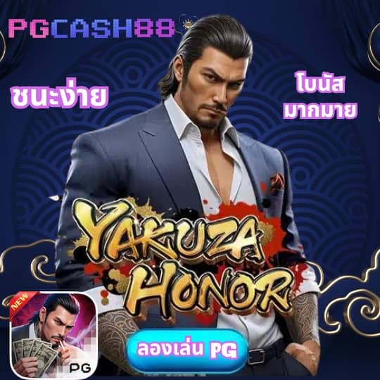 บาคาร่า สล็อต ฟุตบอล ออนไลน์